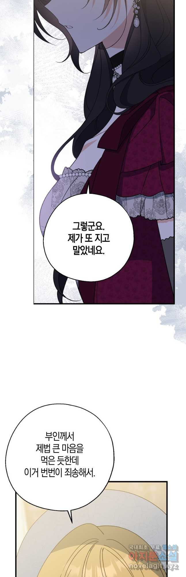 16805725338558iubjcsp8sj.jpeg