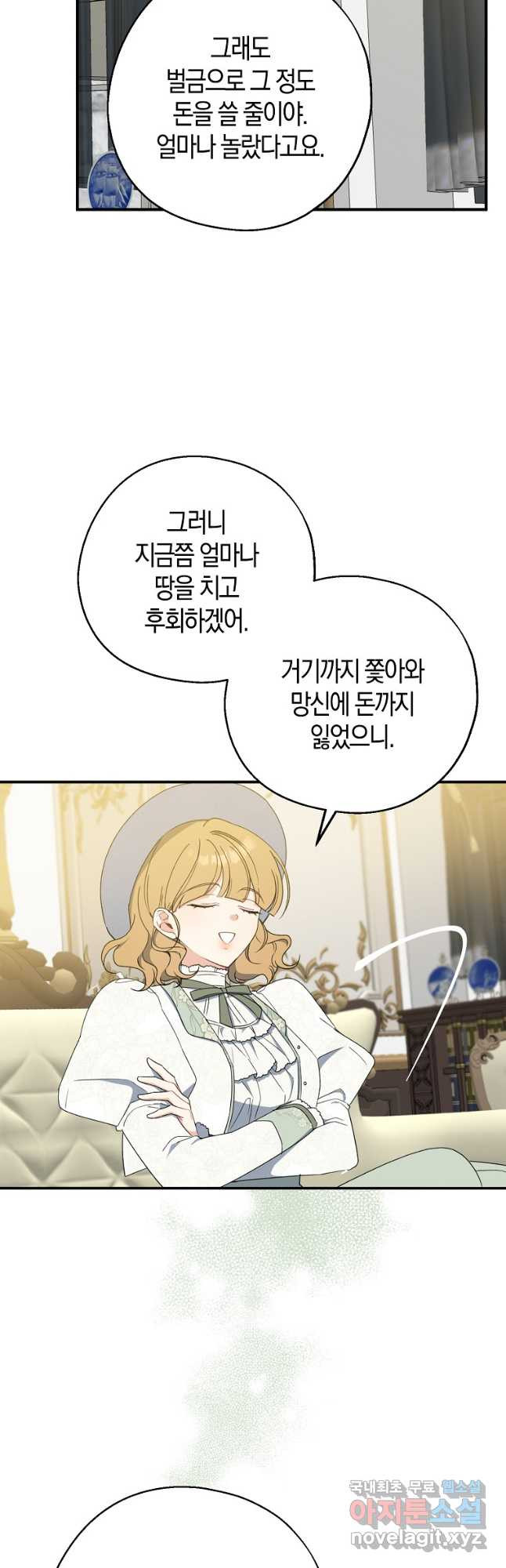 1680572534911iu1zut3ybr.jpeg