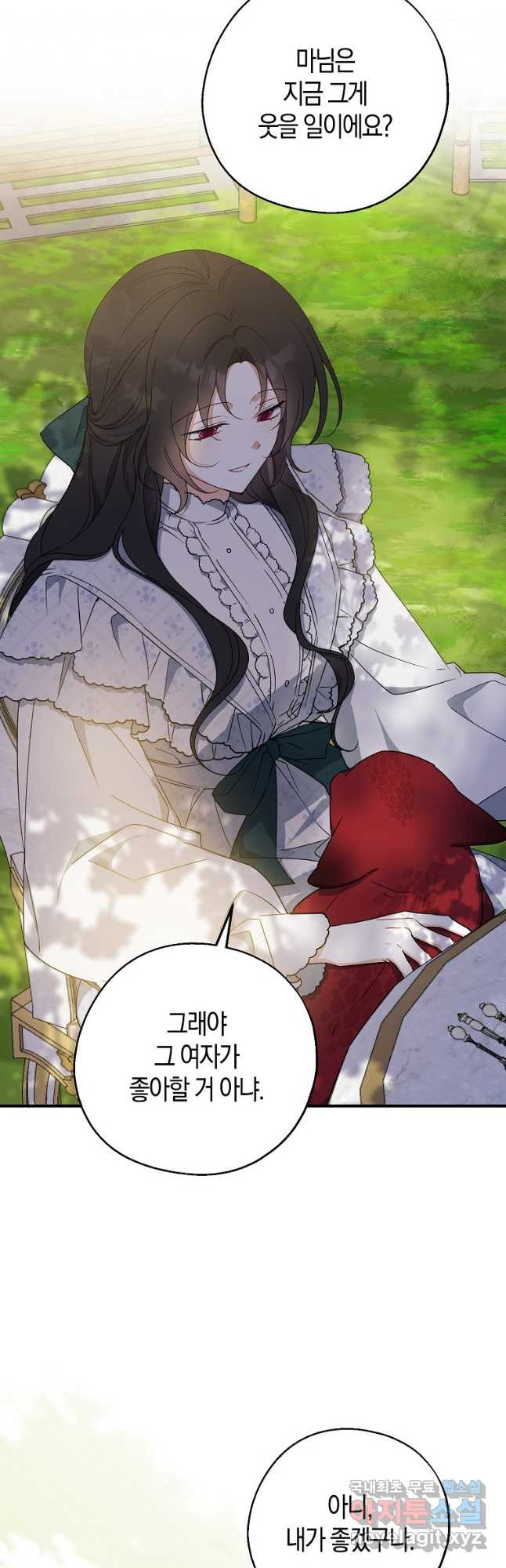 1680572539700be2rr8jnnlu.jpeg