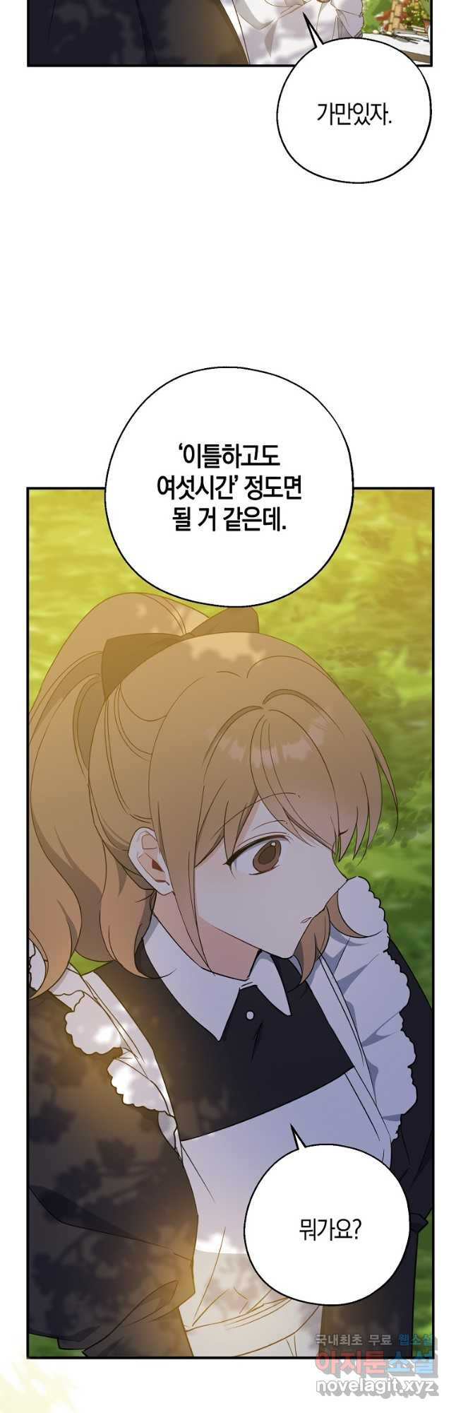 1680572541669bx65ddtcuet.jpeg