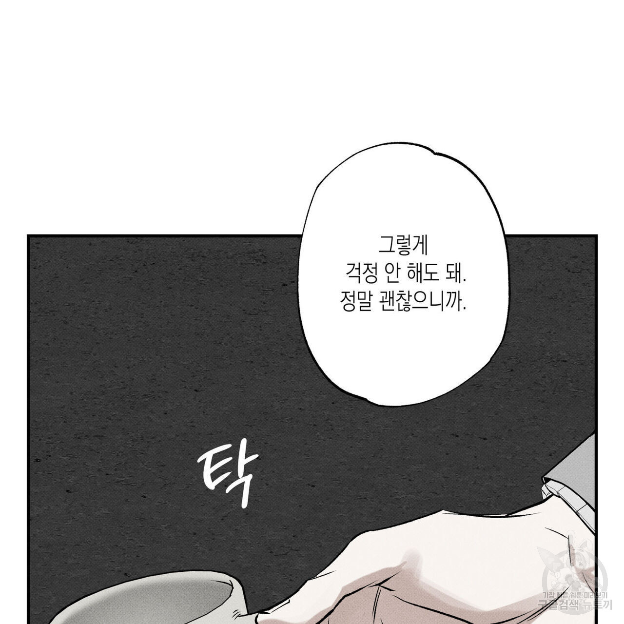 1680572933638wh69tc3zras.jpeg
