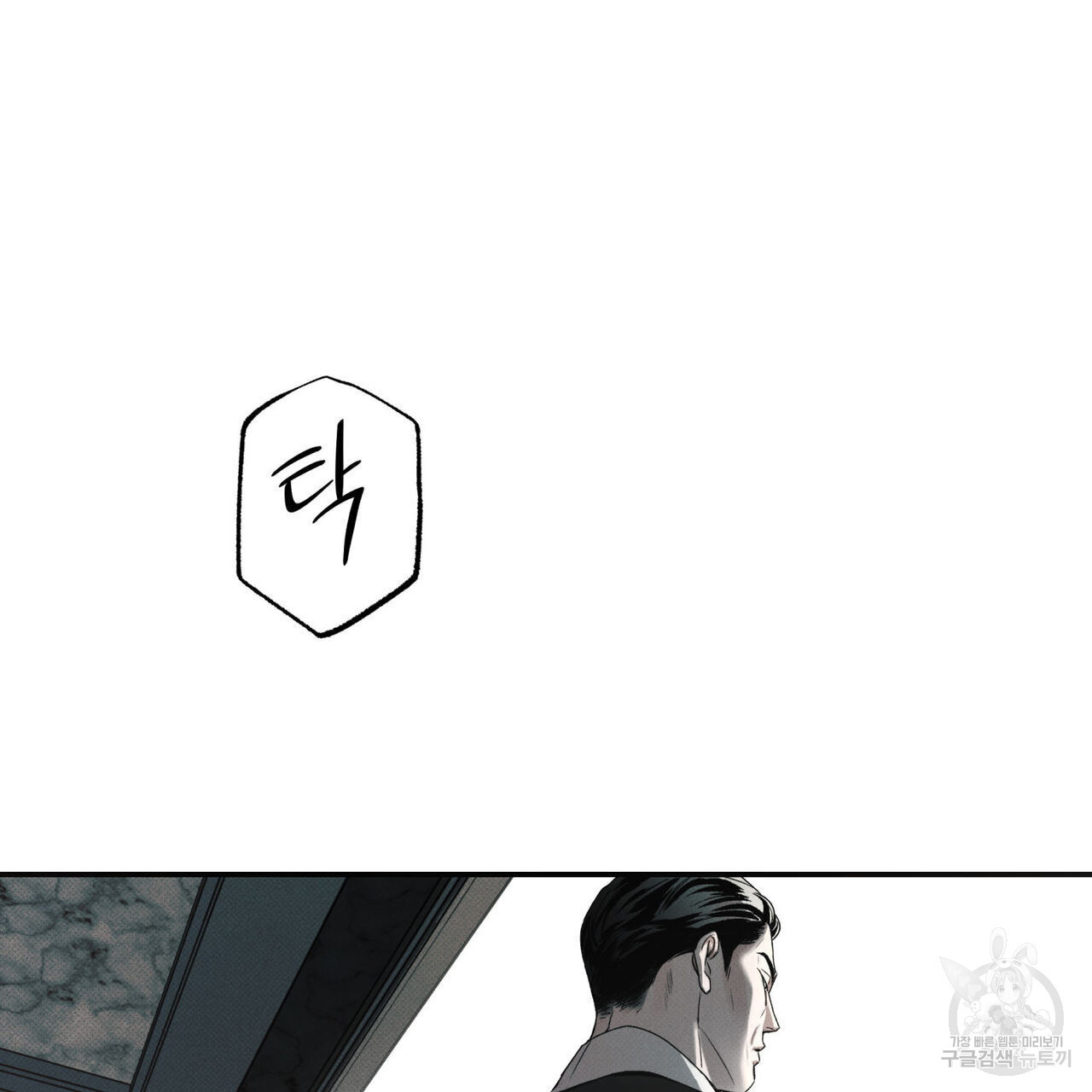 1680572976660fw9qlkb4mr.jpeg