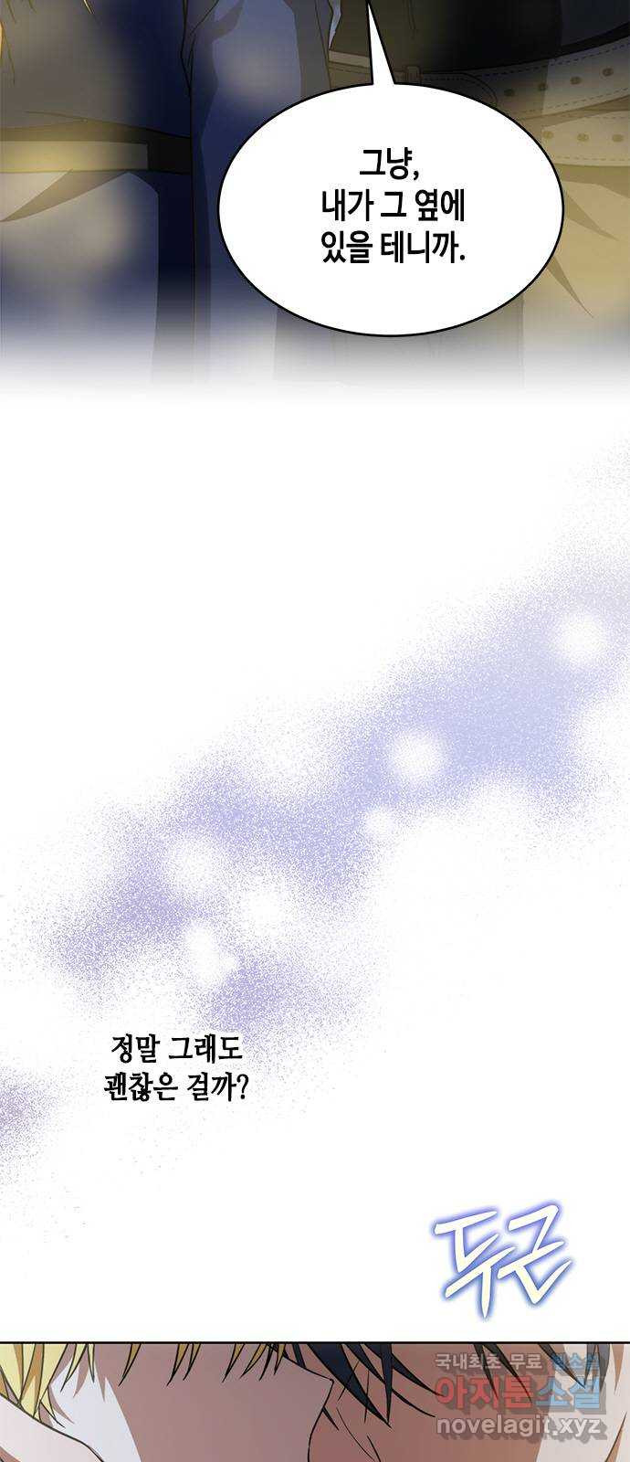 1680576391137fx0xrtgt108.jpeg
