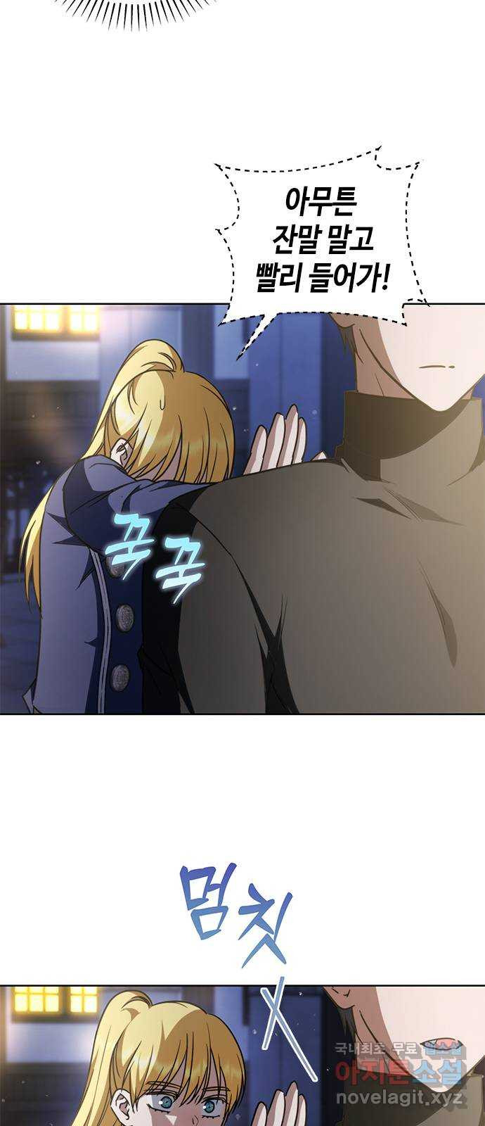 168057639370786nv4m8v9xh.jpeg