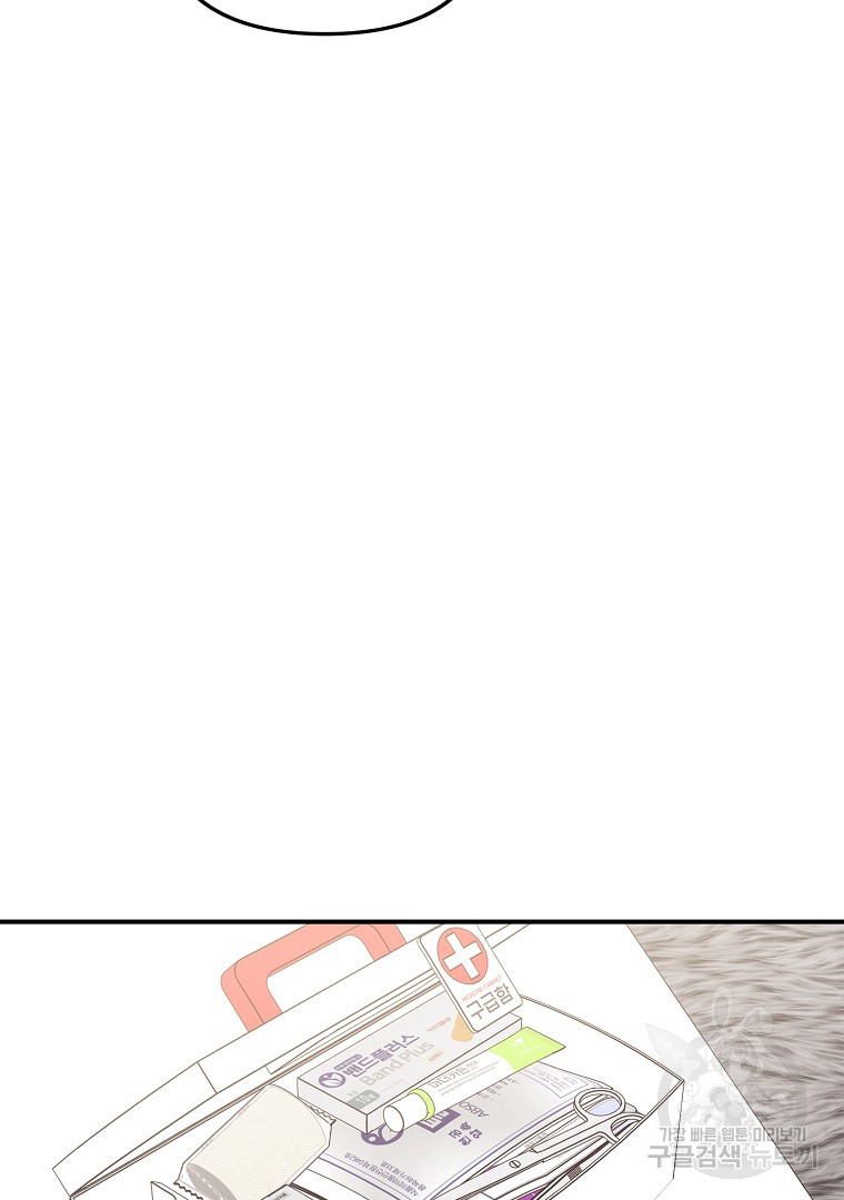 1680664077697rrlp60f0sjk.jpeg