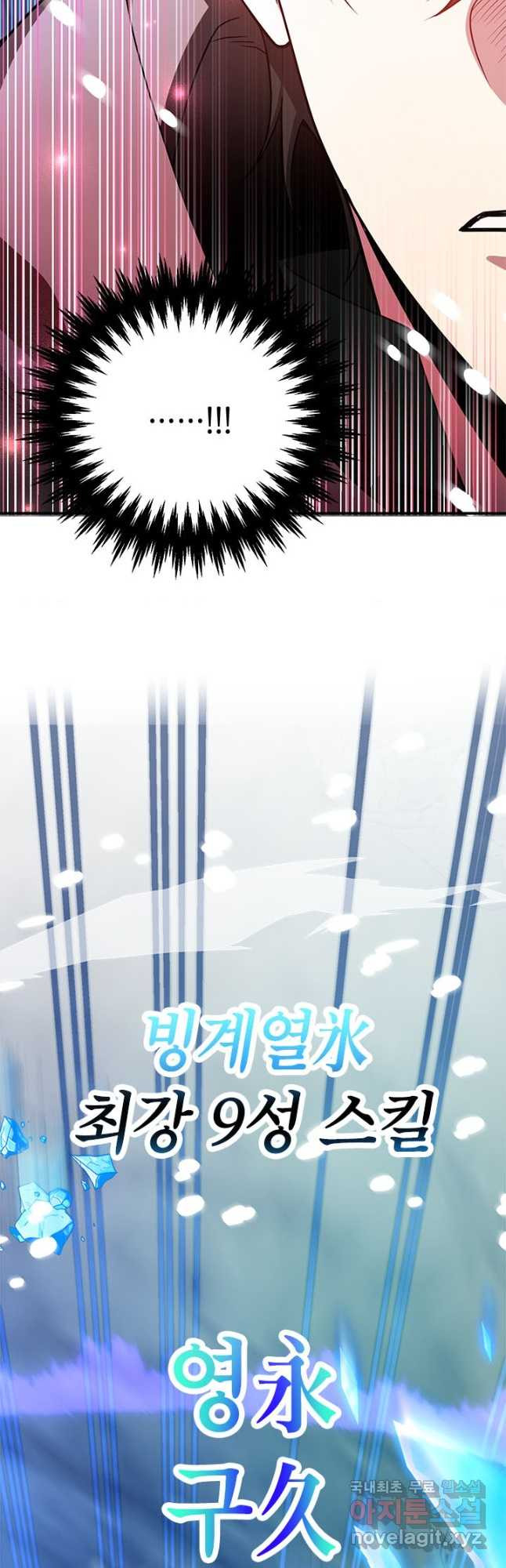 1680662565815y2n96pn588.jpeg