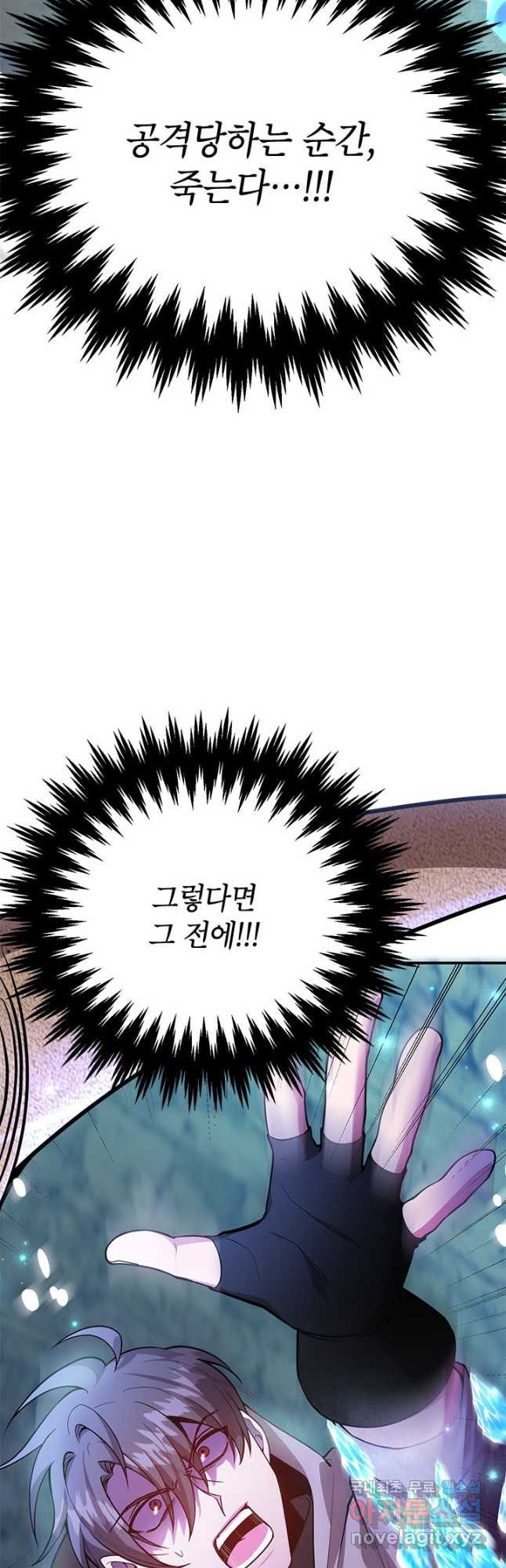 1680662566726ns31aluuxcc.jpeg