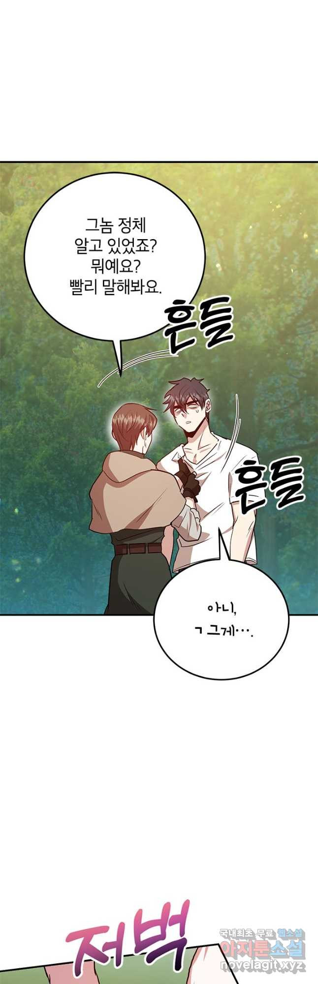 1680662569149carp3iighgf.jpeg