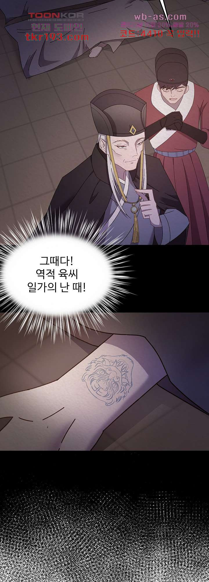 1680661353579hdl83vgk15v.jpeg