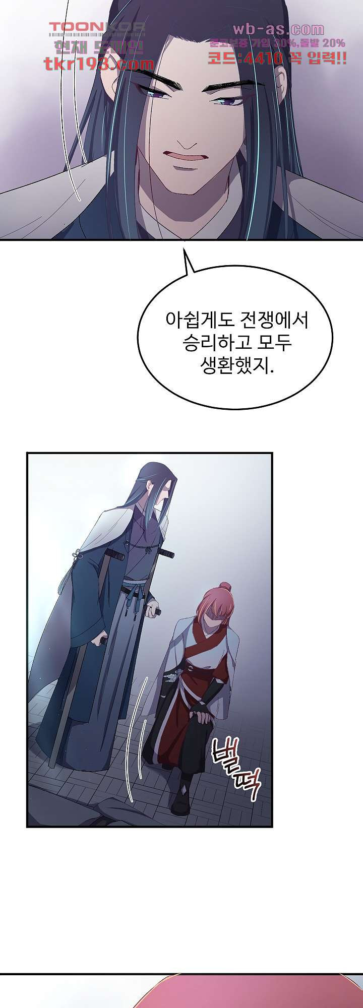 16806613589145coe8lzwv79.jpeg