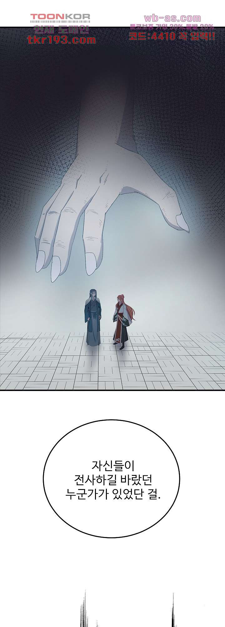 16806613592151nezjs2xhhw.jpeg