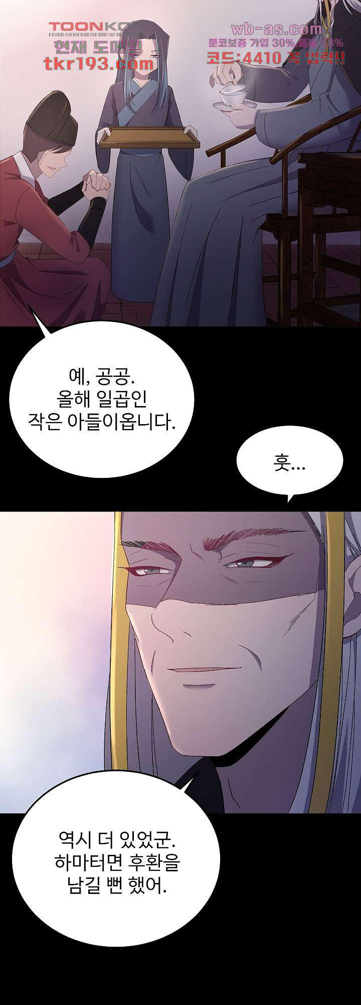 1680661359518u6n59yuul3.jpeg