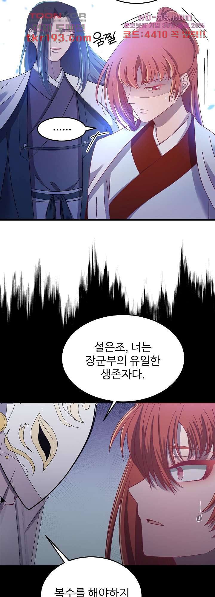 168066136073017qqo3eiufn.jpeg