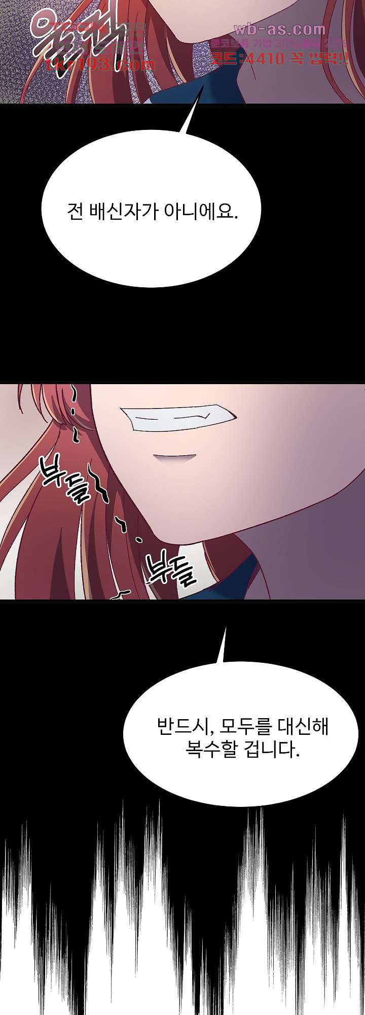 16806613613352q1k2rs9q3d.jpeg