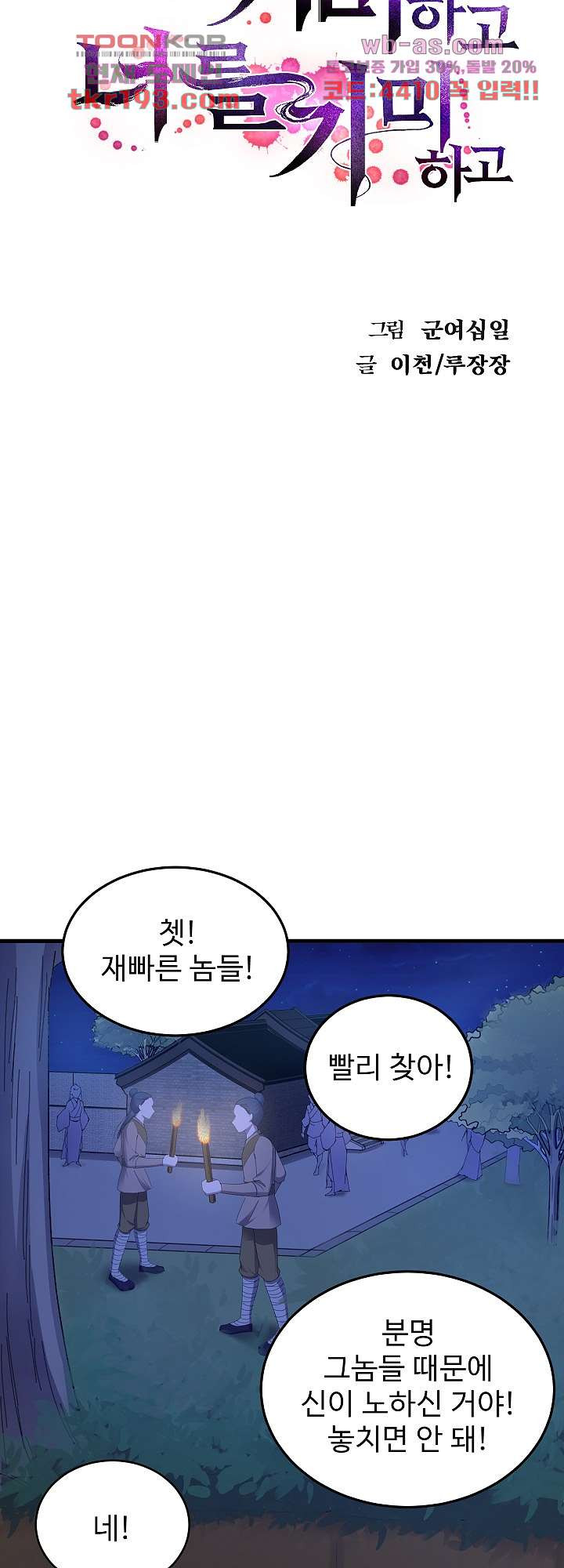 16806613623943c1cye9fu1.jpeg