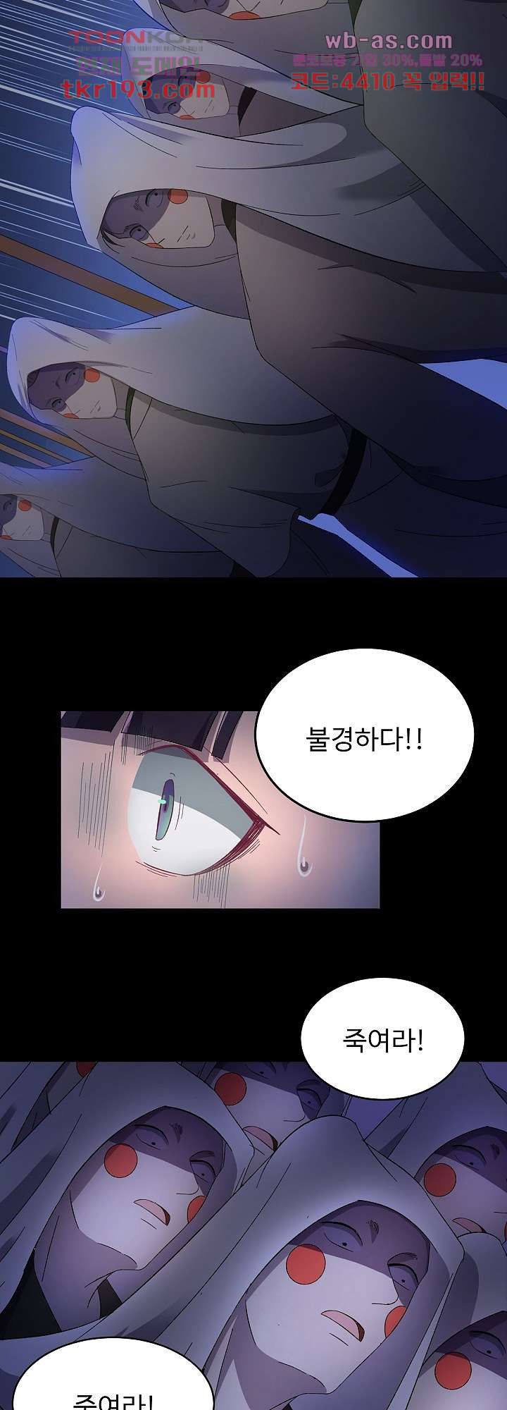 1680661364206asrykwwrg5.jpeg