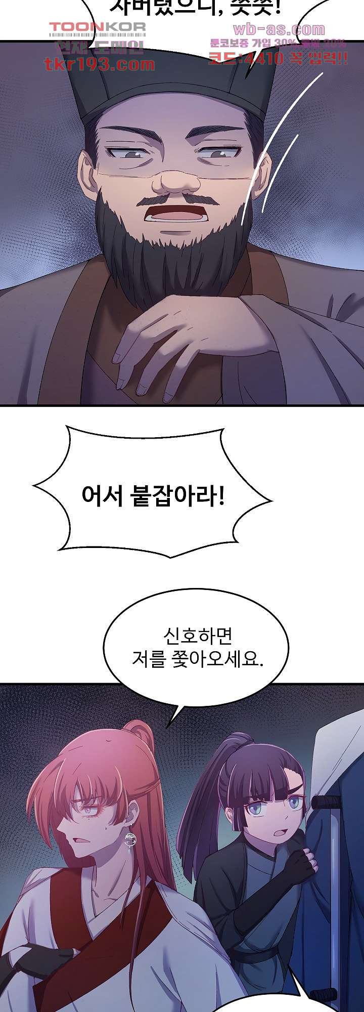 1680661372112yg8z7i6aihn.jpeg