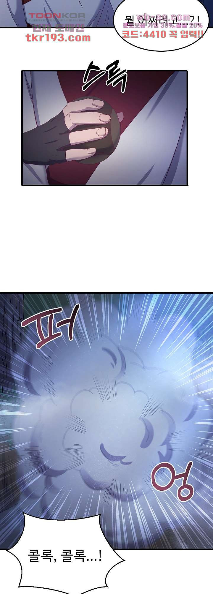 1680661372263f9bnbhckh7r.jpeg