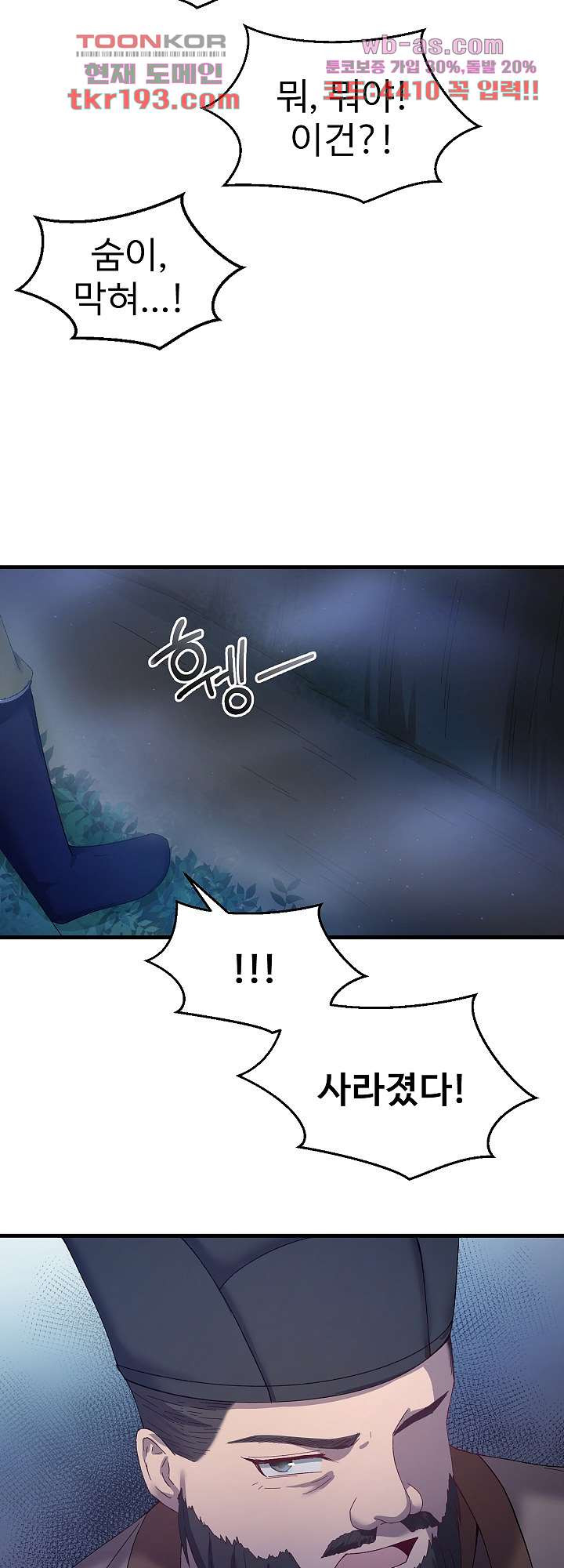 1680661381486mokosu6yg.jpeg