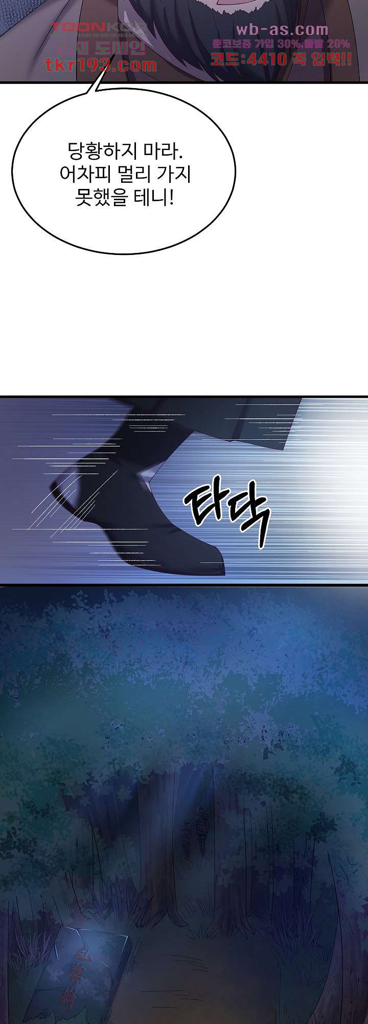 16806613867341ihj8fw8oxh.jpeg
