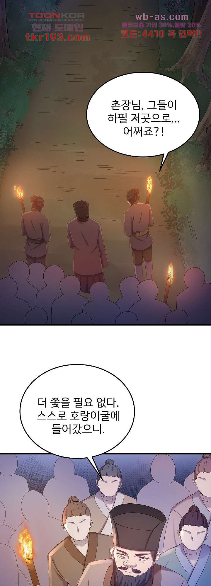 1680661386885wwtddqsggt9.jpeg