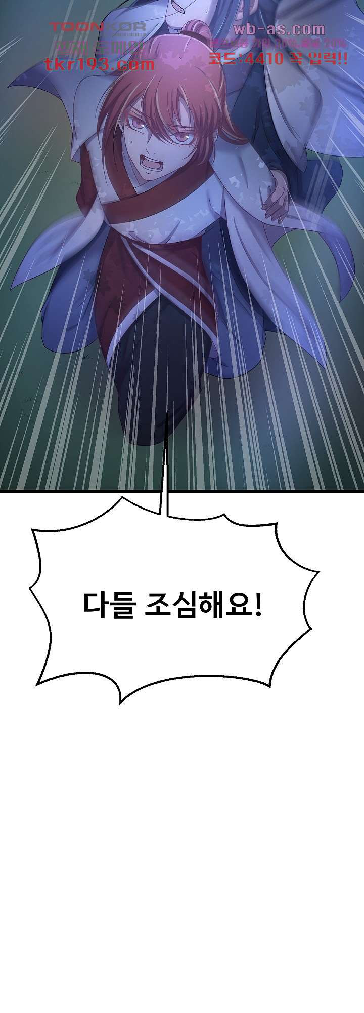 16806613874926144x33v6ub.jpeg