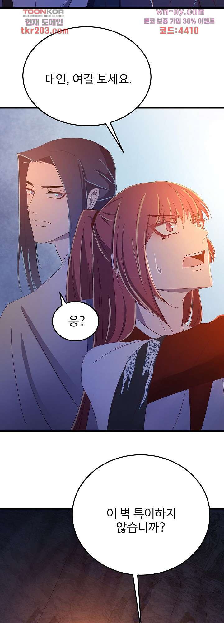 1680661401381kpfhsamtwyd.jpeg