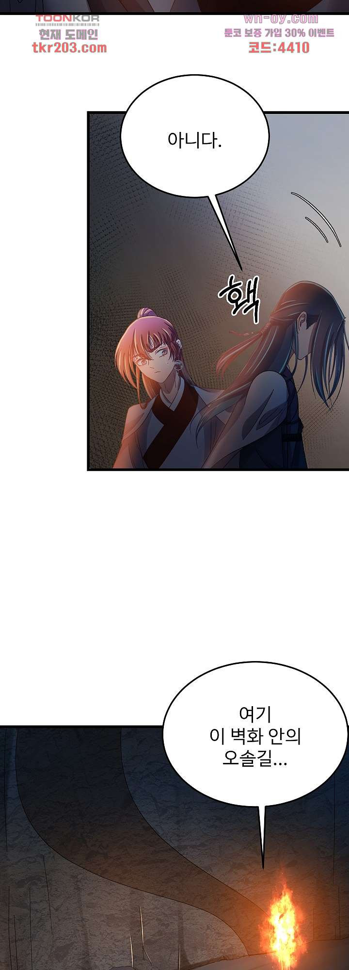 1680661402893qeajoy4tu3o.jpeg