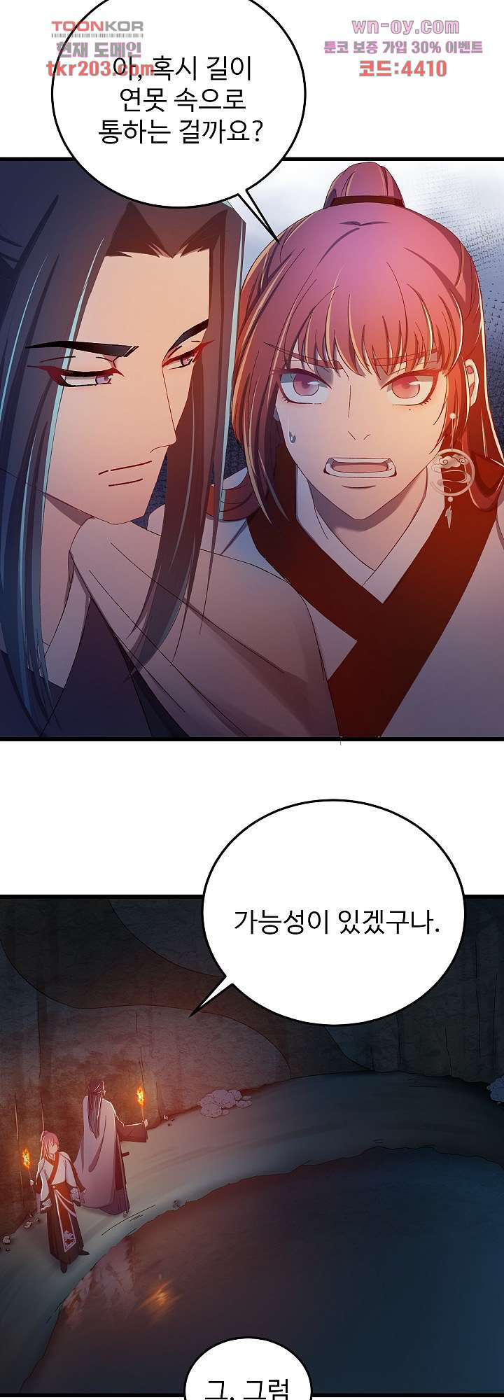 16806614031954a1yxoxgns2.jpeg