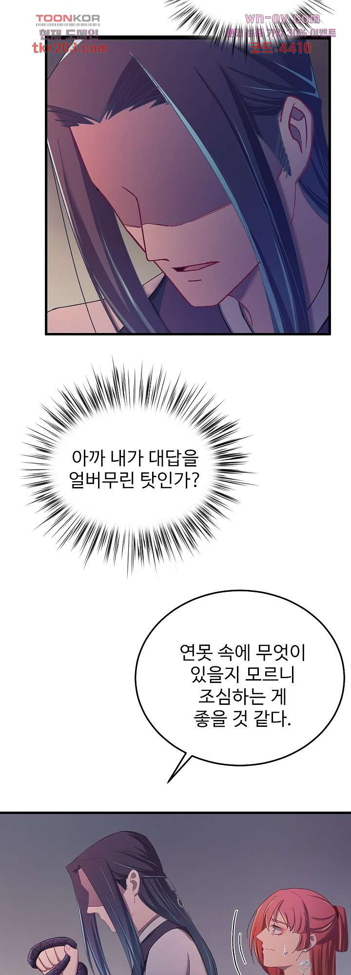 1680661403952ut891xsv2xs.jpeg