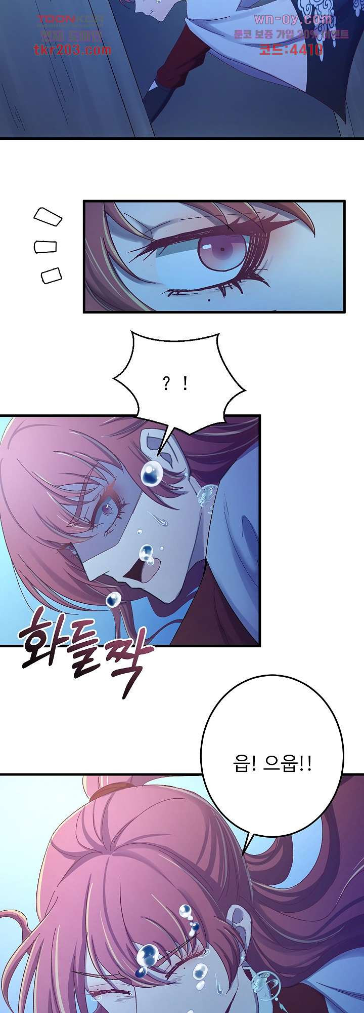 1680661405009jioo5u9m46q.jpeg