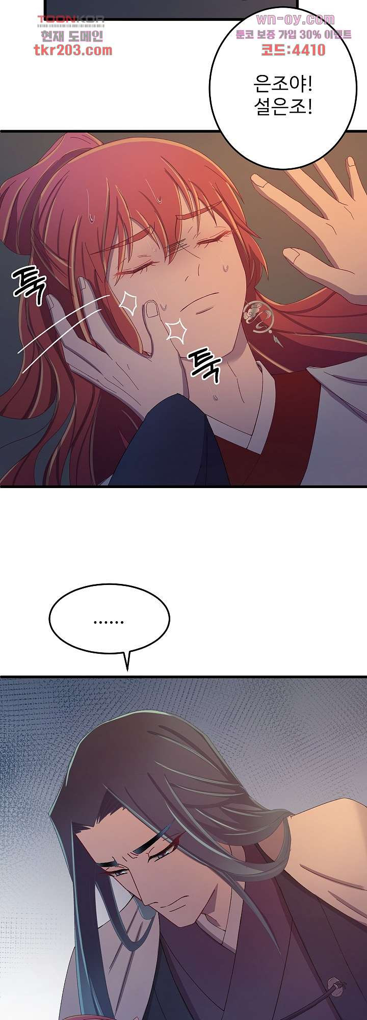 1680661405915g7r6xbf123.jpeg