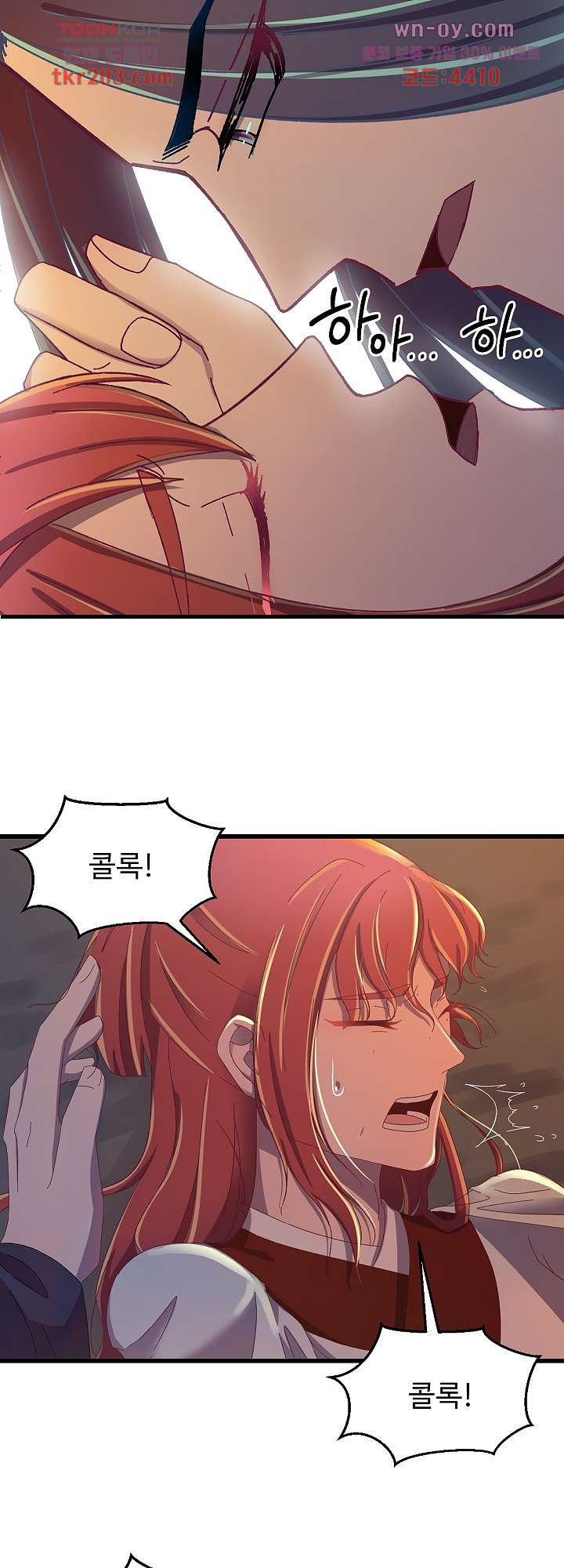 1680661406217w9vv0bg0mm.jpeg