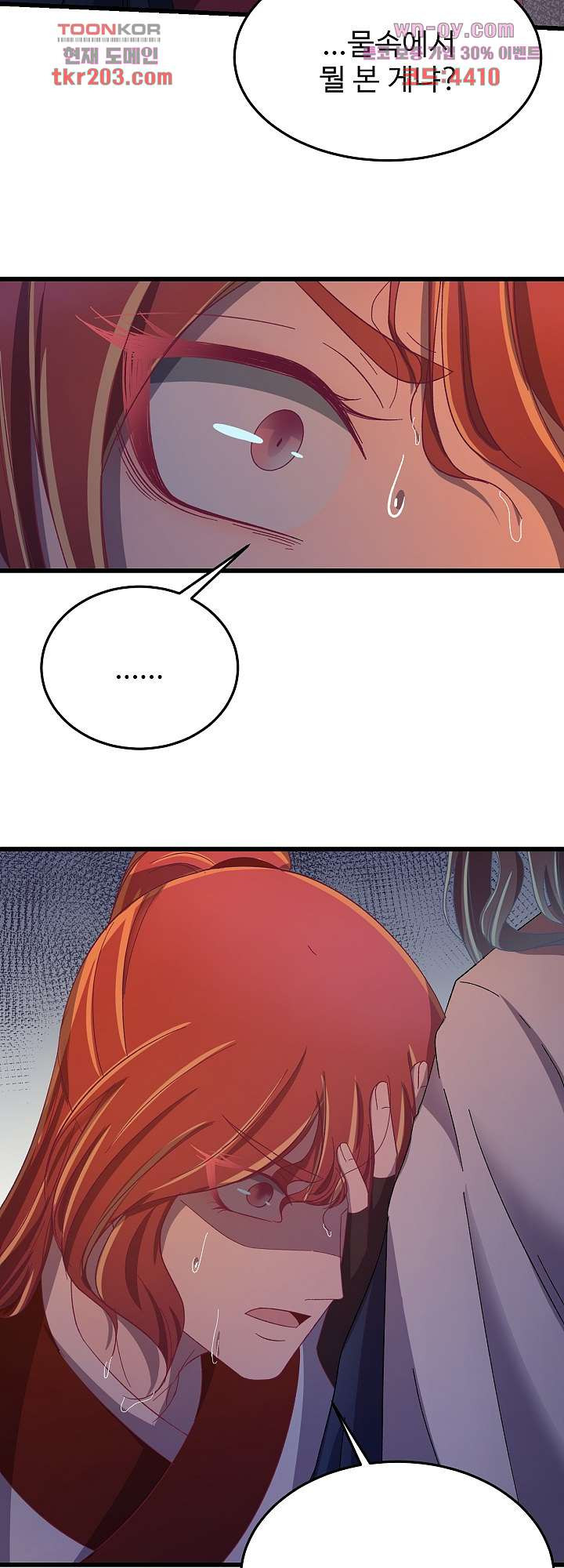 1680661406520ny6cu2cqi5.jpeg