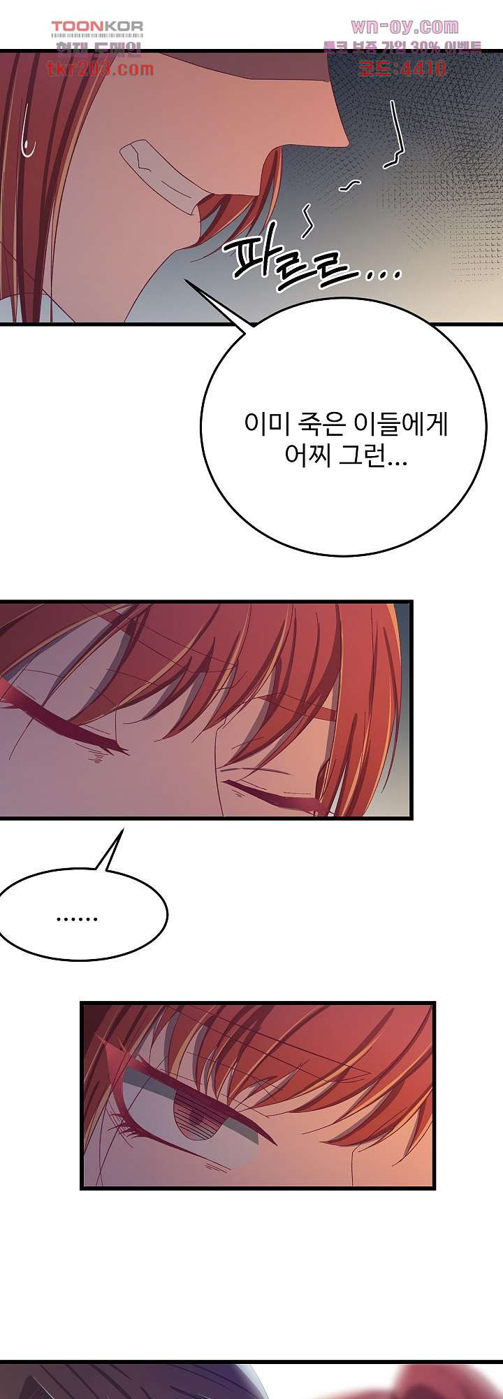 1680661413239nyheiyyj7bs.jpeg