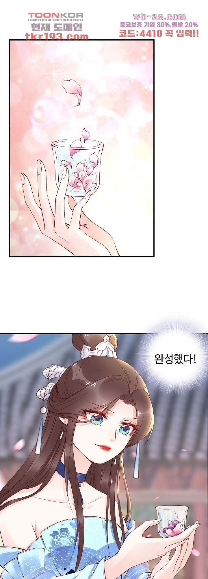 1680661359519u69m4b8bgv7.jpeg