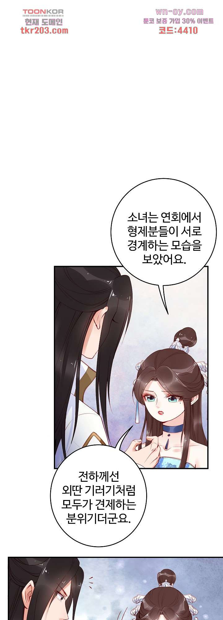 1680661404210lsmwsv093g.jpeg