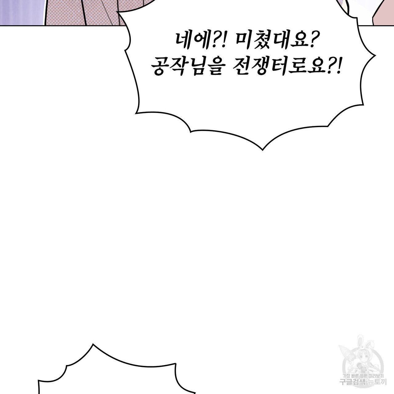 1680661760696jgo8qibfww.jpeg