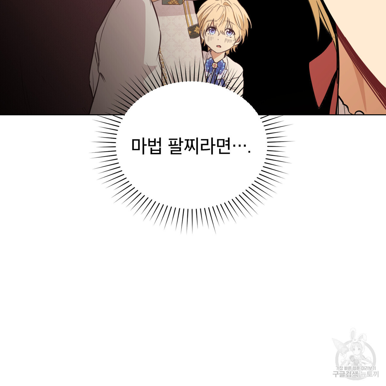 1680661767842l4m9wb6afn.jpeg