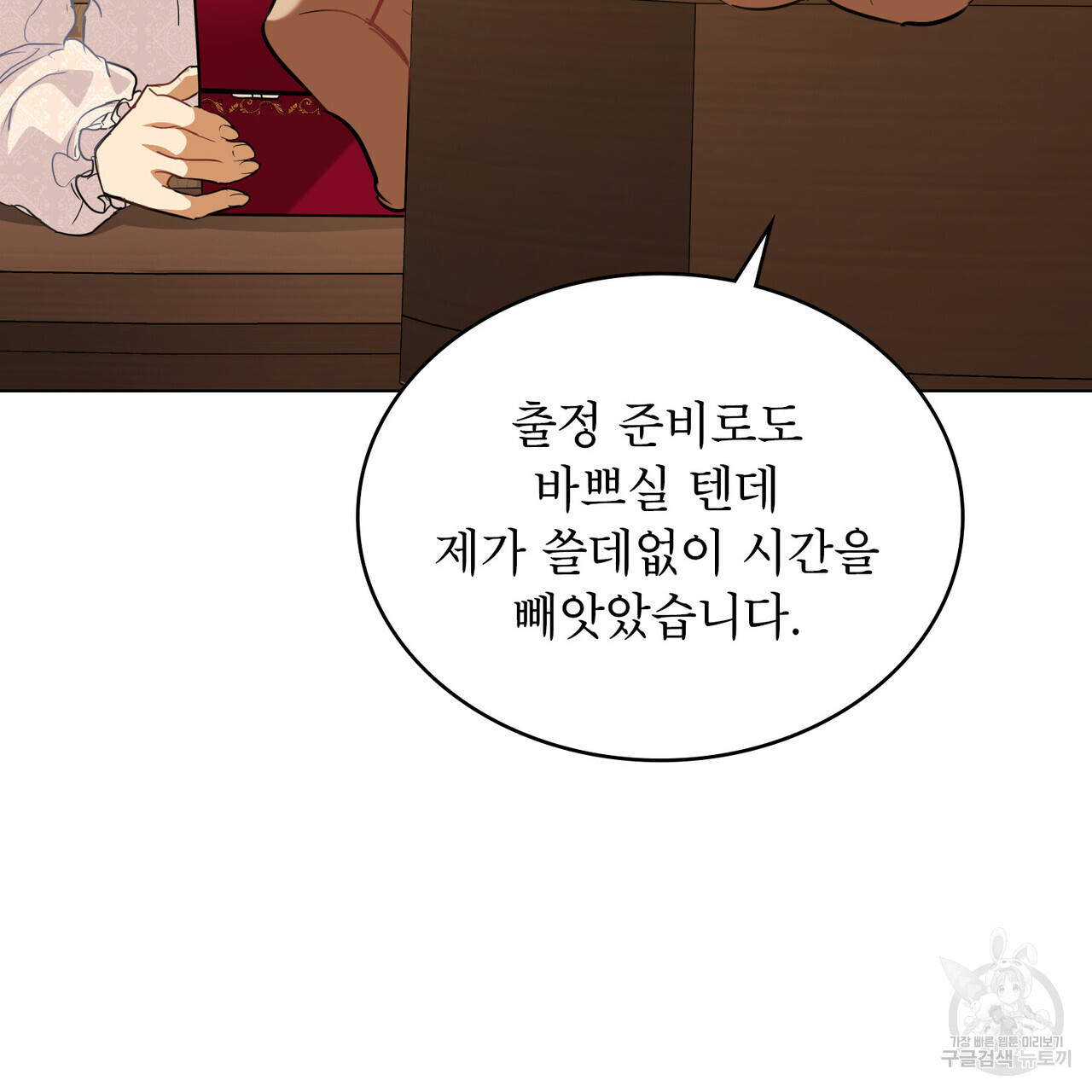 1680661769664jp7uemcqf5f.jpeg