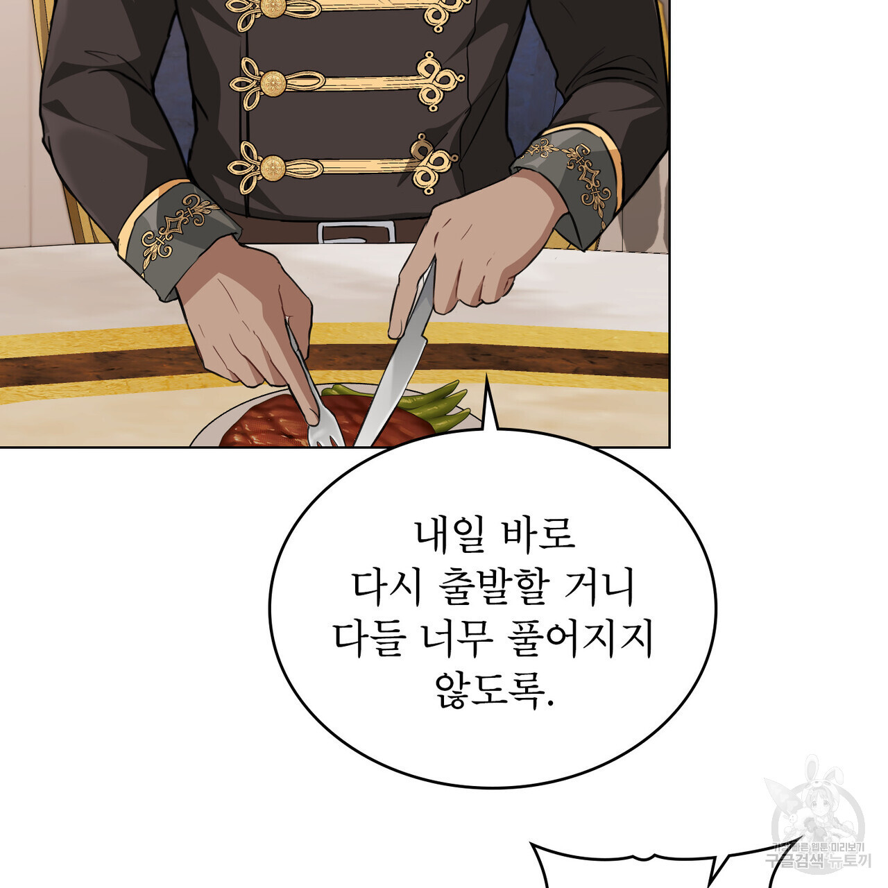 1680661867957lnq4oaqyowi.jpeg