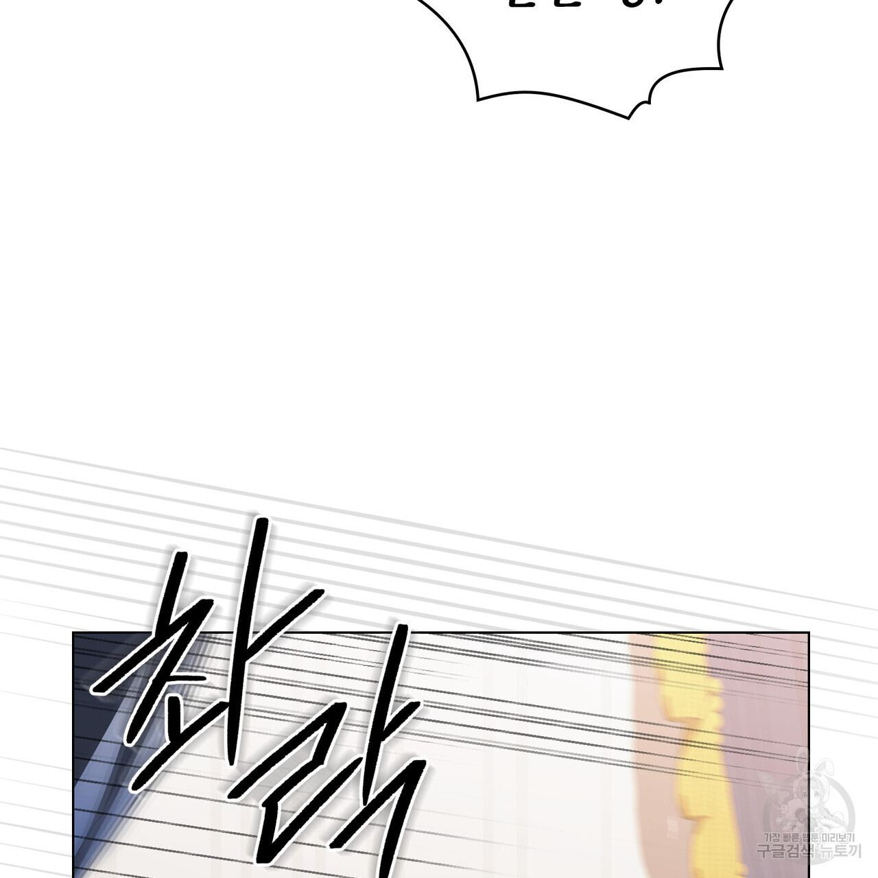 1680661875320op76knn8cdh.jpeg