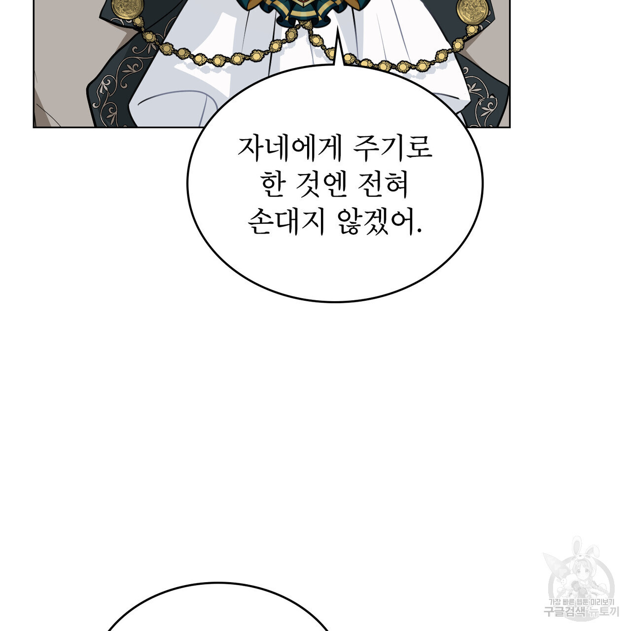 168066187683127tmlqxylwv.jpeg