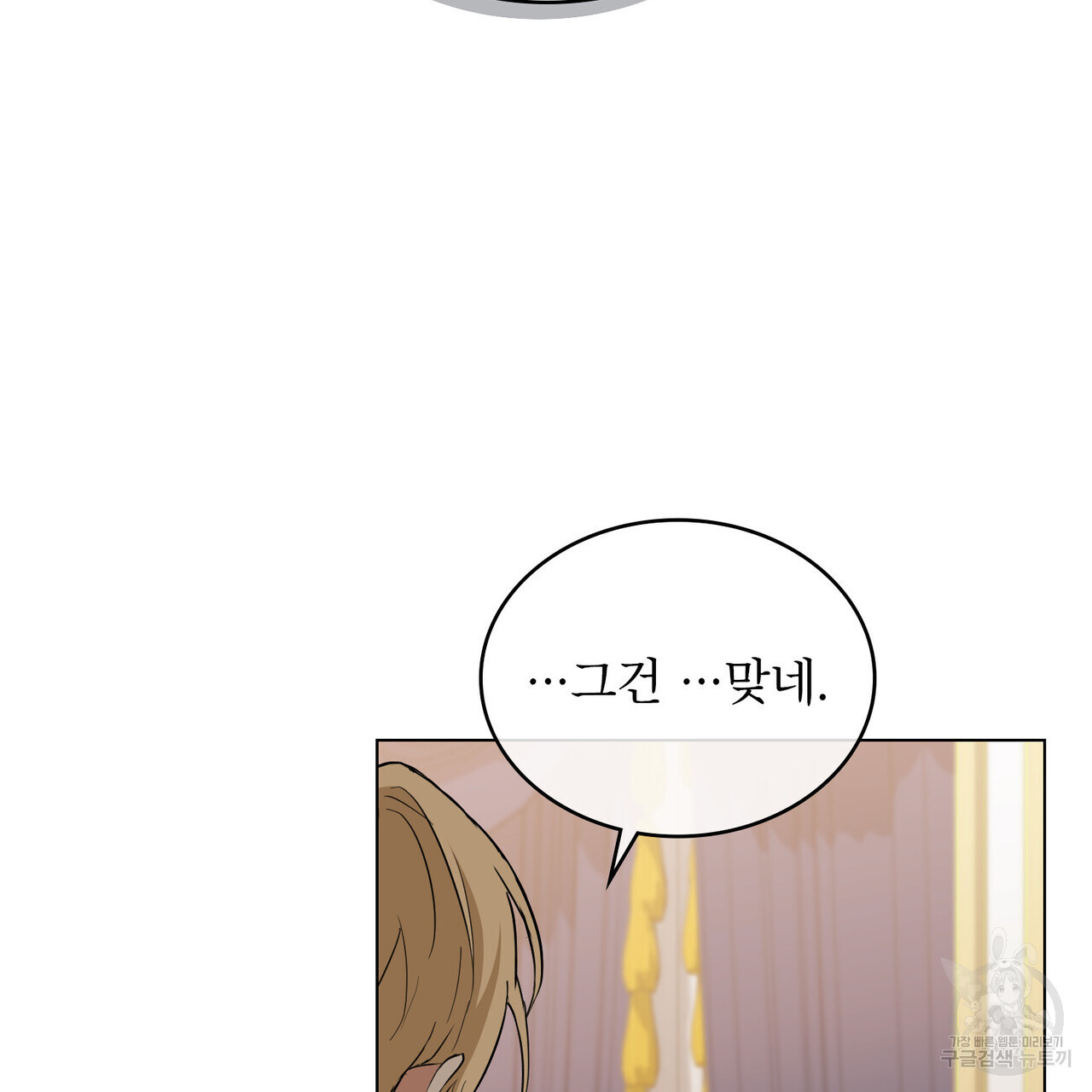 1680661877440fm939tpwy2.jpeg