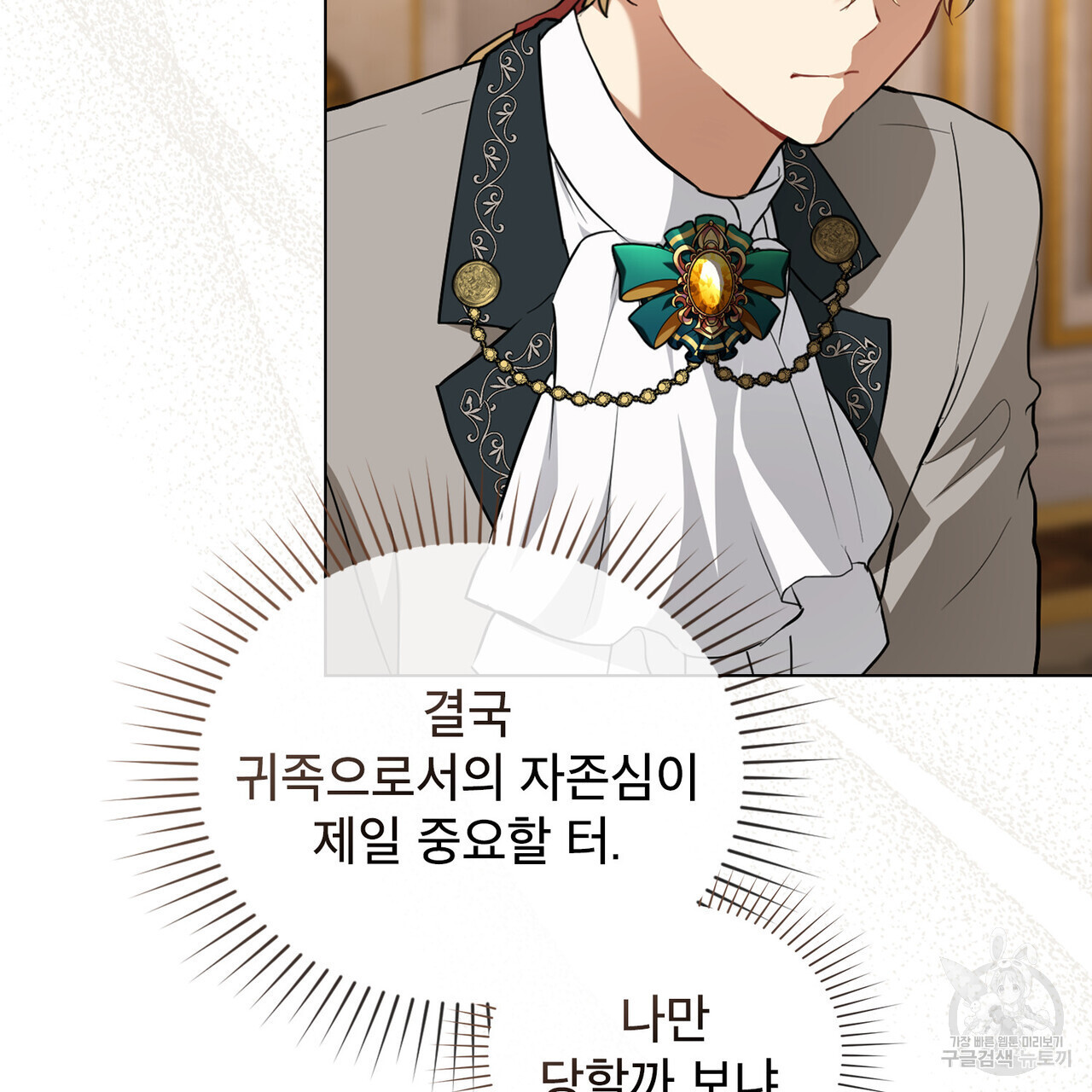 1680661890983awjiwob0yai.jpeg