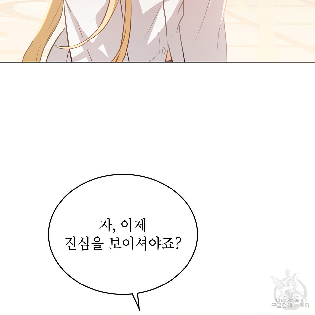 1680661899137qau95m8d4i.jpeg