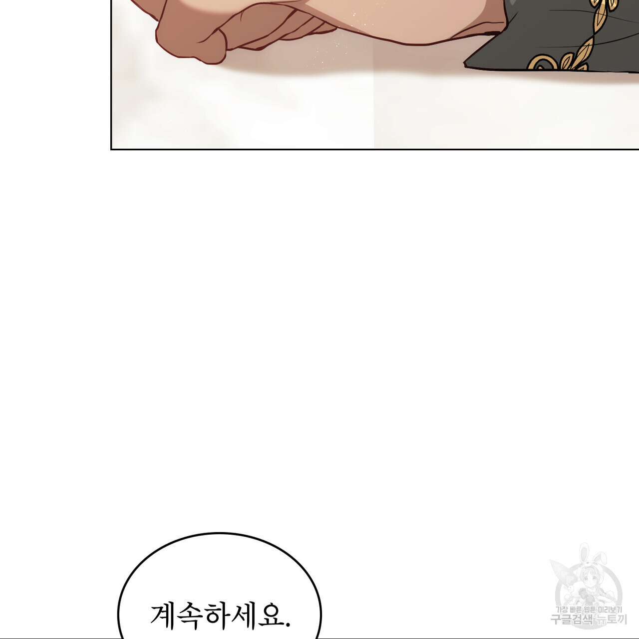1680661905491riyoshxtqw.jpeg