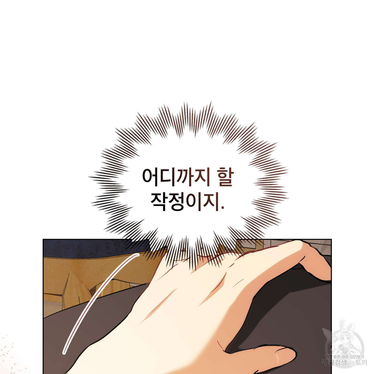 1680661905945a3cndc72ah.jpeg