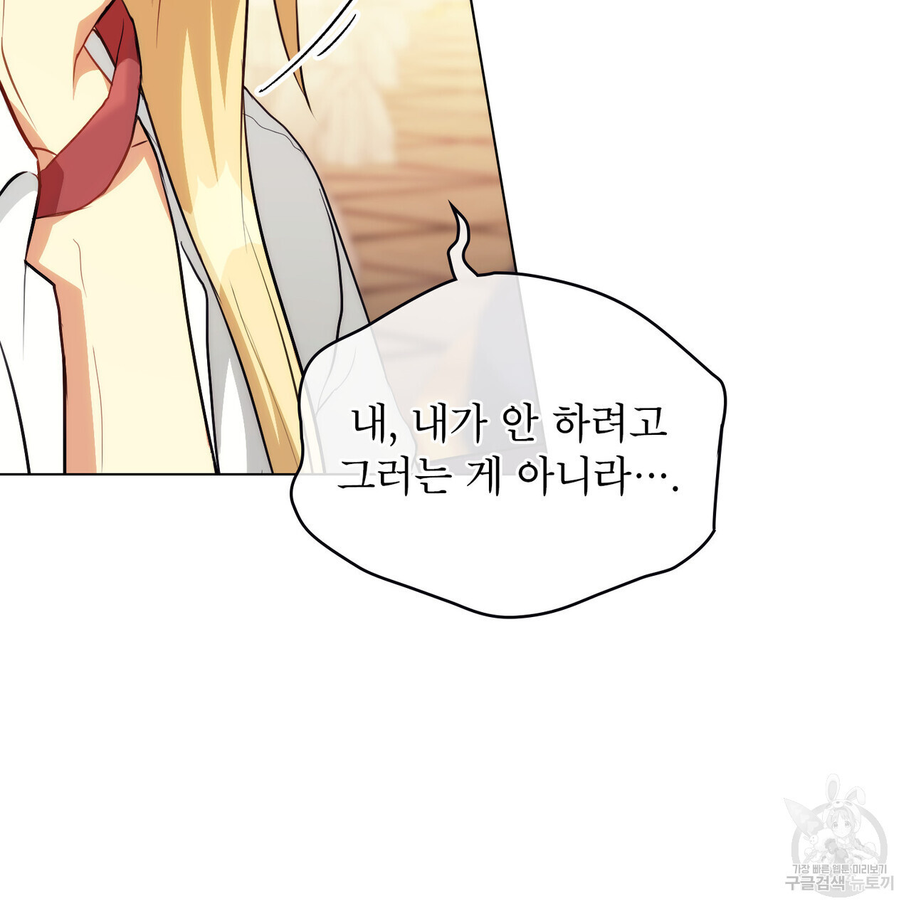 1680661907156ymx1nygqayl.jpeg