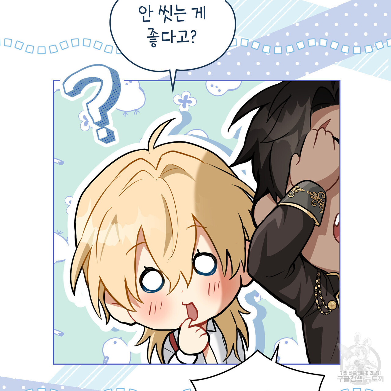 16806619086738ot93mdtnwh.jpeg